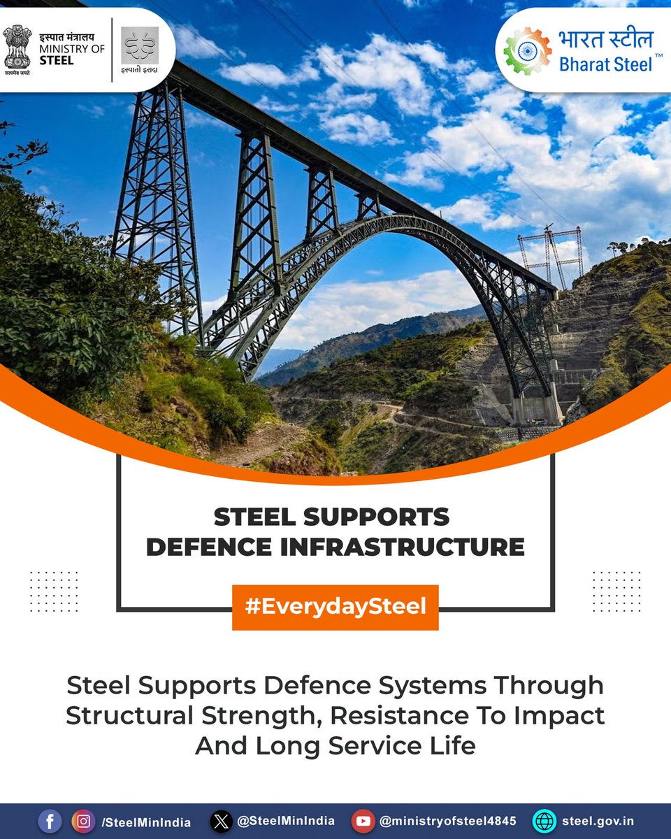 SteelMinIndia's tweet photo. Defence infrastructure relies on steel for durability and structural performance, supporting essential systems that enable national security.
#SteelInDefence #NationalInfrastructure #BuiltWithSteel #SteelApplications #SecureSystems https://t.co/IGchm8qLSD