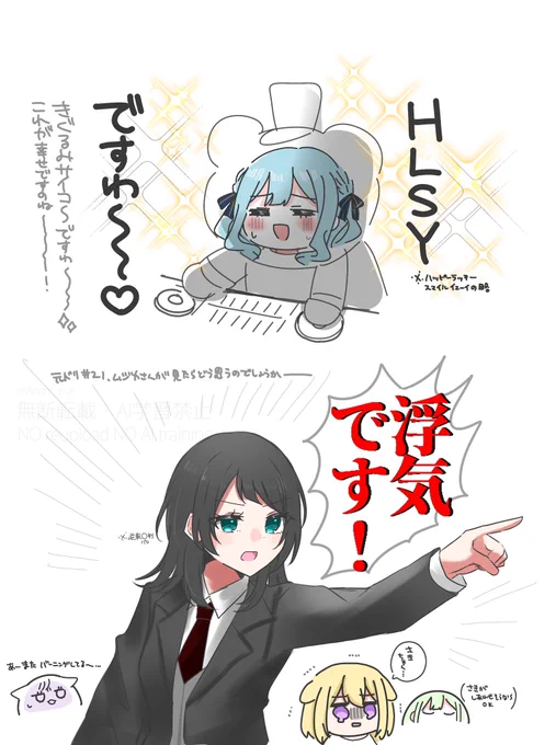 元ドリ #21  rkgk 