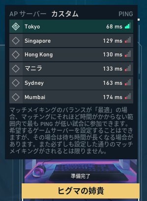 ˙˚ʚ さなちっち ɞ˚˙ tweet media