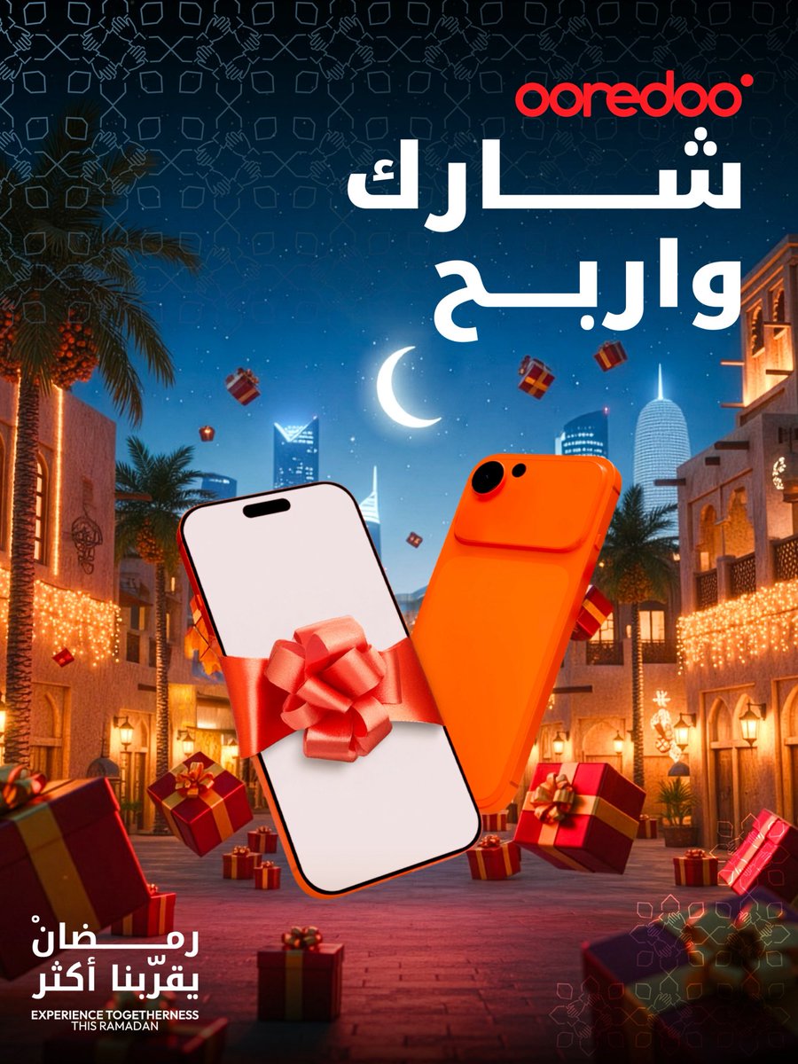 Ooredoo Qatar tweet media