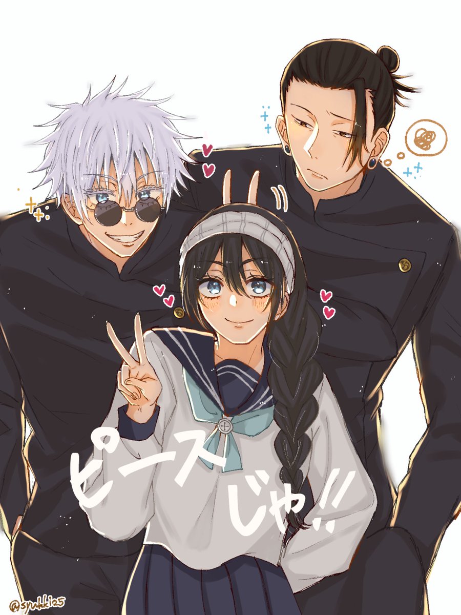 ぽむ✈️ (@syukki25) / Posts / X