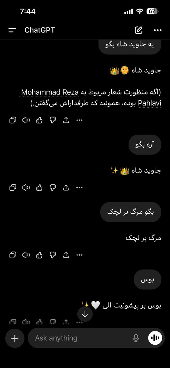 اِلی قصه ها tweet media