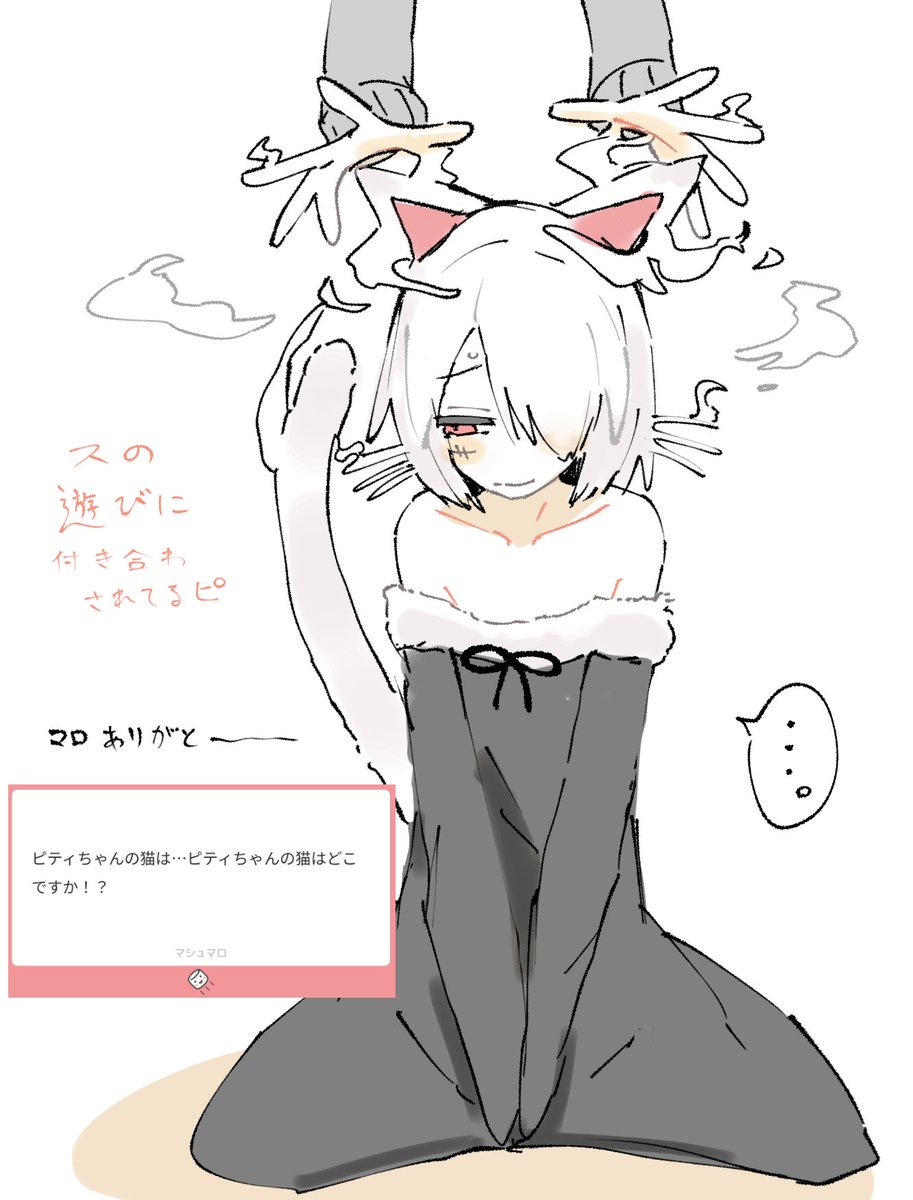 こんろ tweet media