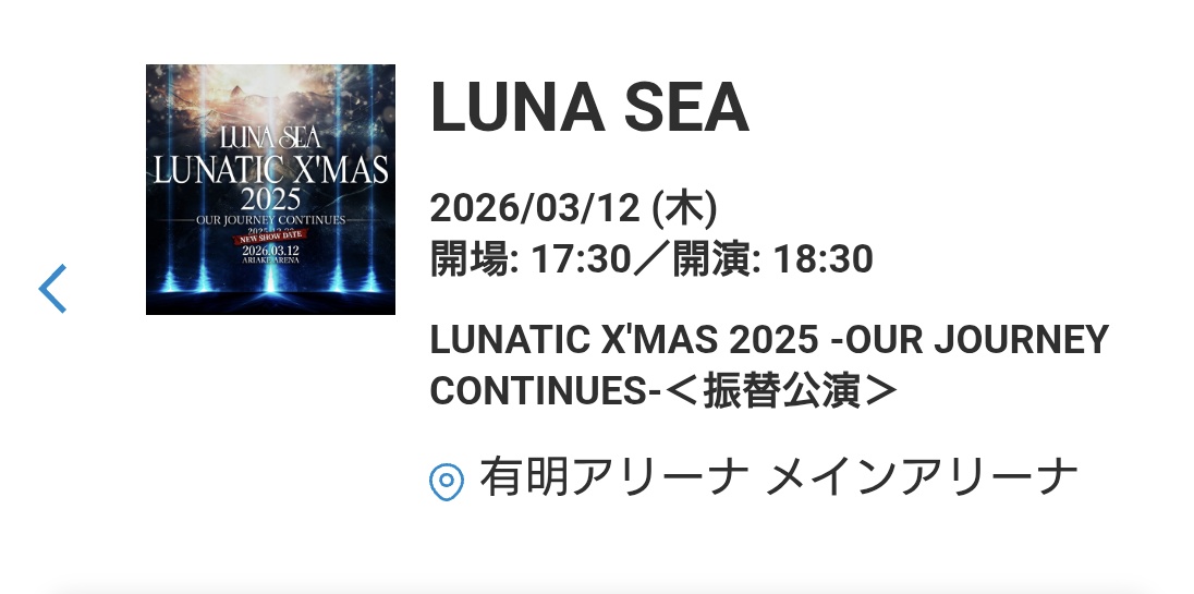 のぞ🌙FOREVER & EVER (@slvxshdwsknt) / Posts / X