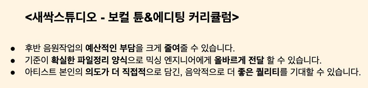 하후 tweet media