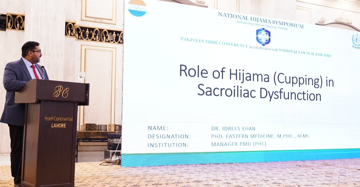 IdreesKhanDr's tweet image. Honored to present on “Role of Hijama in Sacroiliac Dysfunction” at the 4th National Hijama Symposium

— Dr. Idrees Khan
Natural Medicine Specialist
#DrIdreesKhan #HijamaTherapy #HijamaSymposium #CuppingTherapy #SacroiliacDysfunction