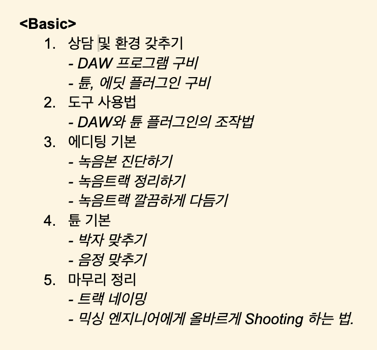 하후 tweet media