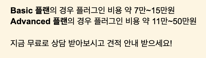 하후 tweet media