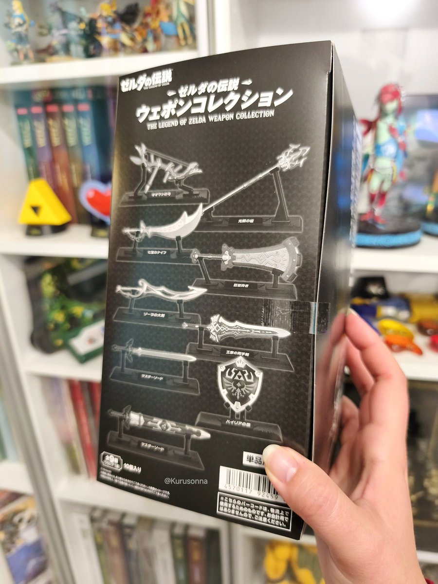 ¡¡Llegaron las armas de Zelda!!

Venga va, 100❤️ y os hago vídeo unboxing 😁 dejo tiempo hasta el final del día.

#Zelda #Zelda40th