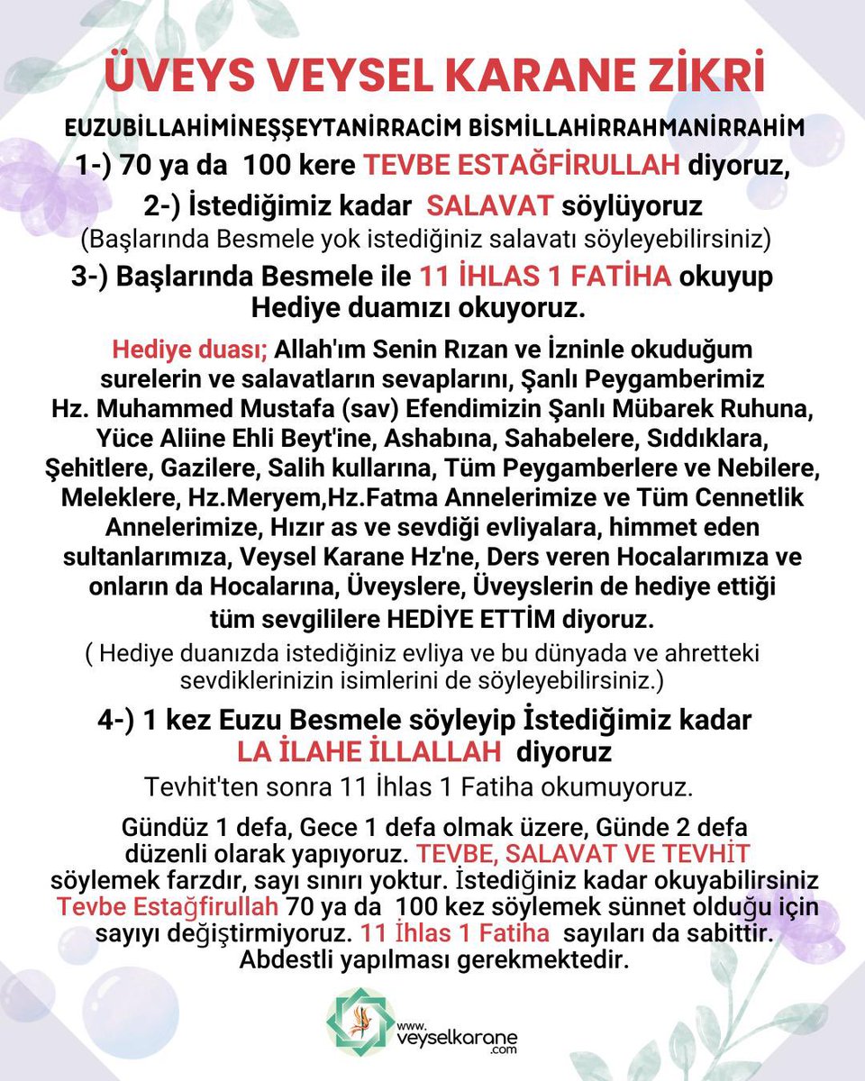 ozlemokuul's tweet photo. Zikrin hangisi olması gerektiğini de Şanlı Peygamber Efendimiz öğretmiş. Tevhit...
Üveys Veysel Karane Zikri'ni Yaşamanız Gerekir!
Yaşa ve Gör!
https://t.co/5eddhoipmx
#JUVEvGS 
#oruç #dua #zikir #veyselkarane #ramazan https://t.co/qvvY24xbVp