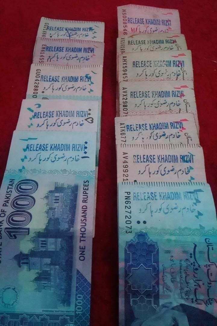 عشق اپنے فیصلے کرنے میں بڑا دلیرہے