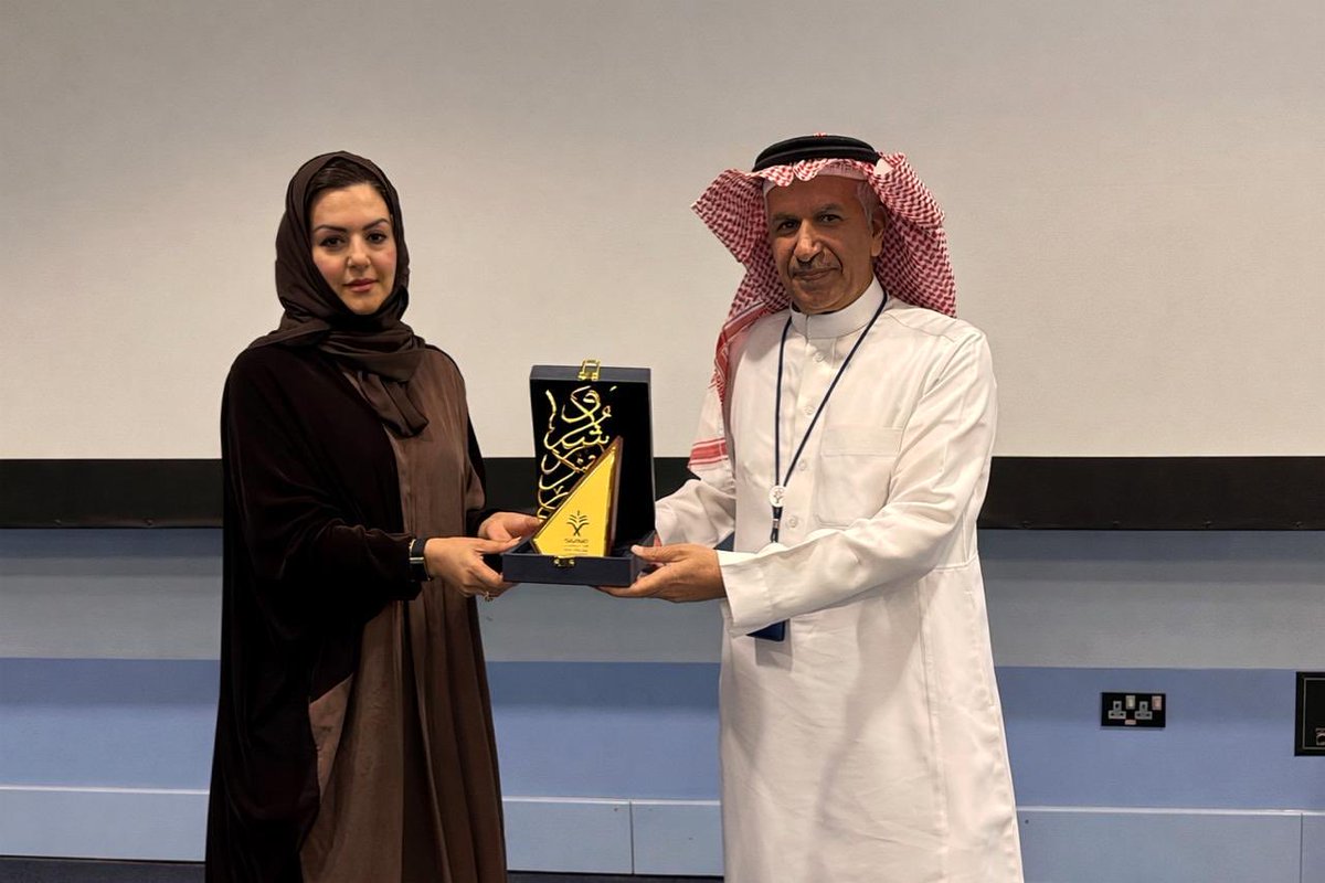 الاتحاد السعودي للرياضة الجامعية tweet media