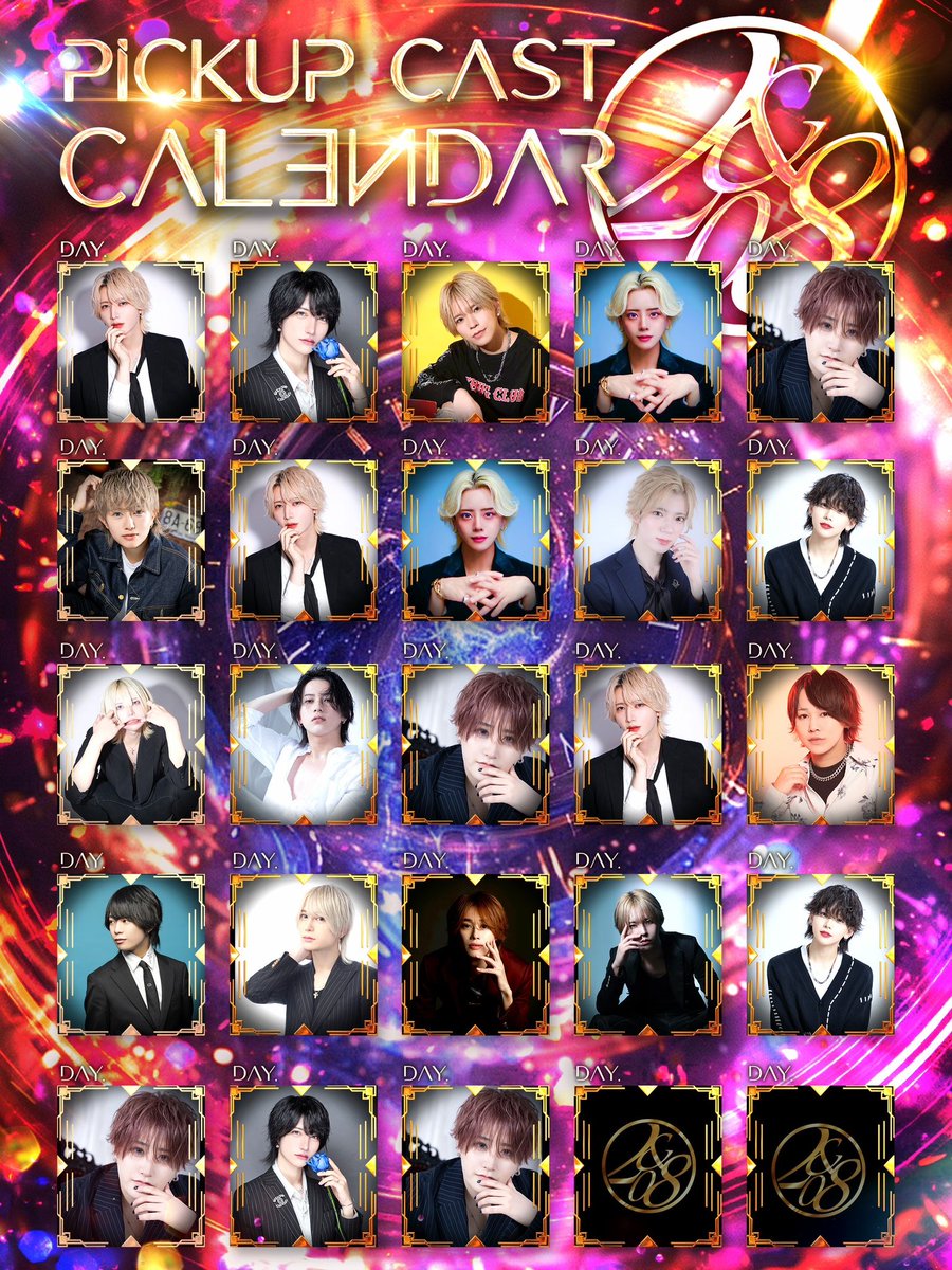 BlueRose様♡ありがとうございます♡ Blue Rose 公式 (@BlueRose__N) / Posts / X