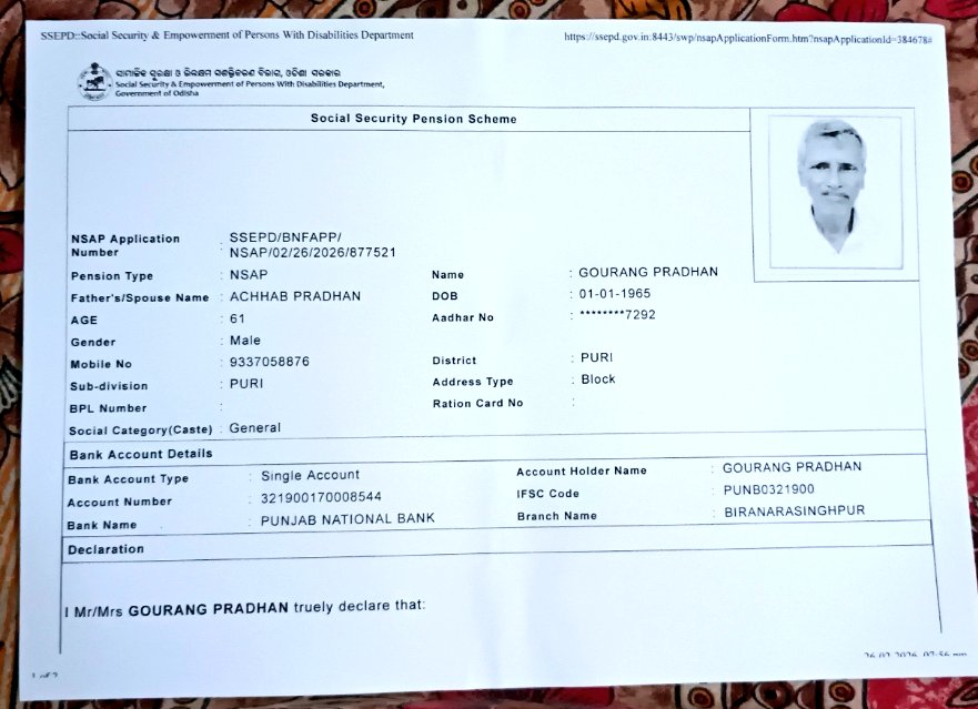 Bapi kumar Swain tweet media