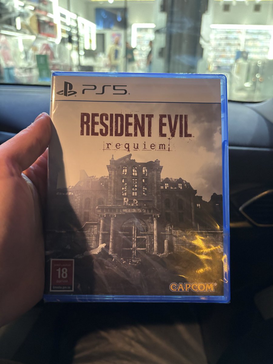 تم الشراء ✨