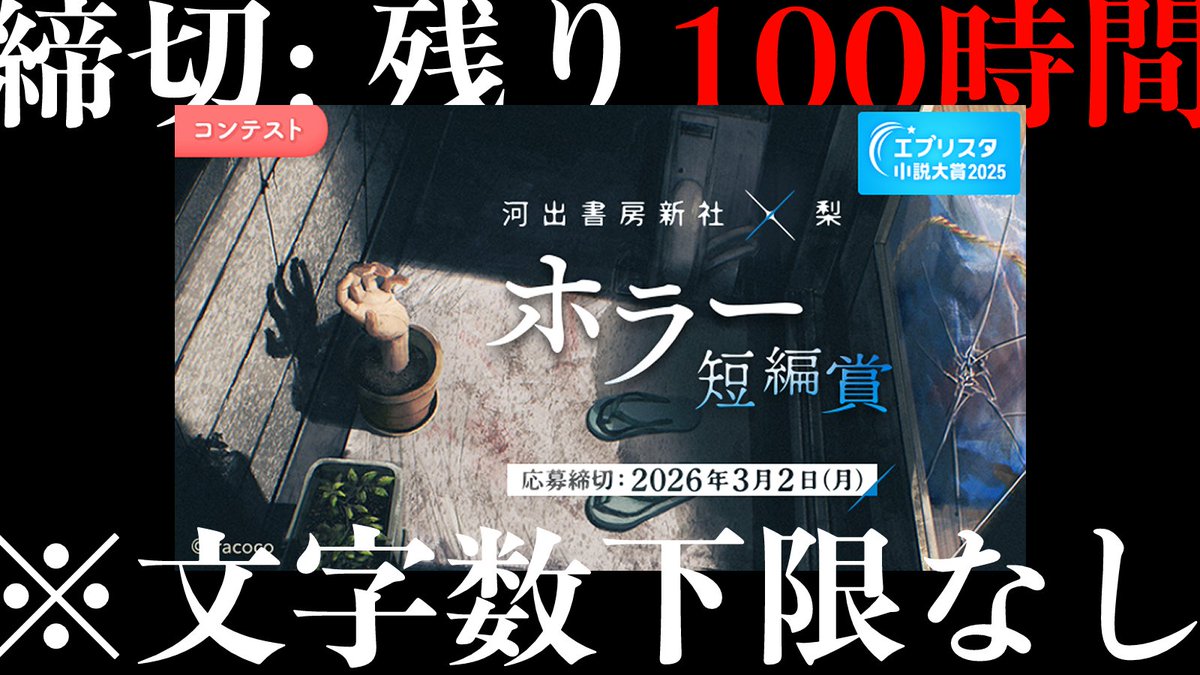 梨.psd (@pear0001sub) / Posts / X