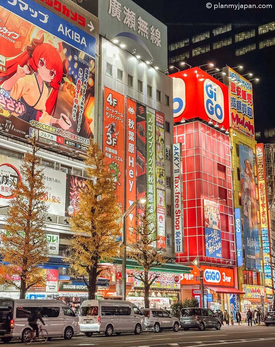 City Aesthetics ⛩ tweet media