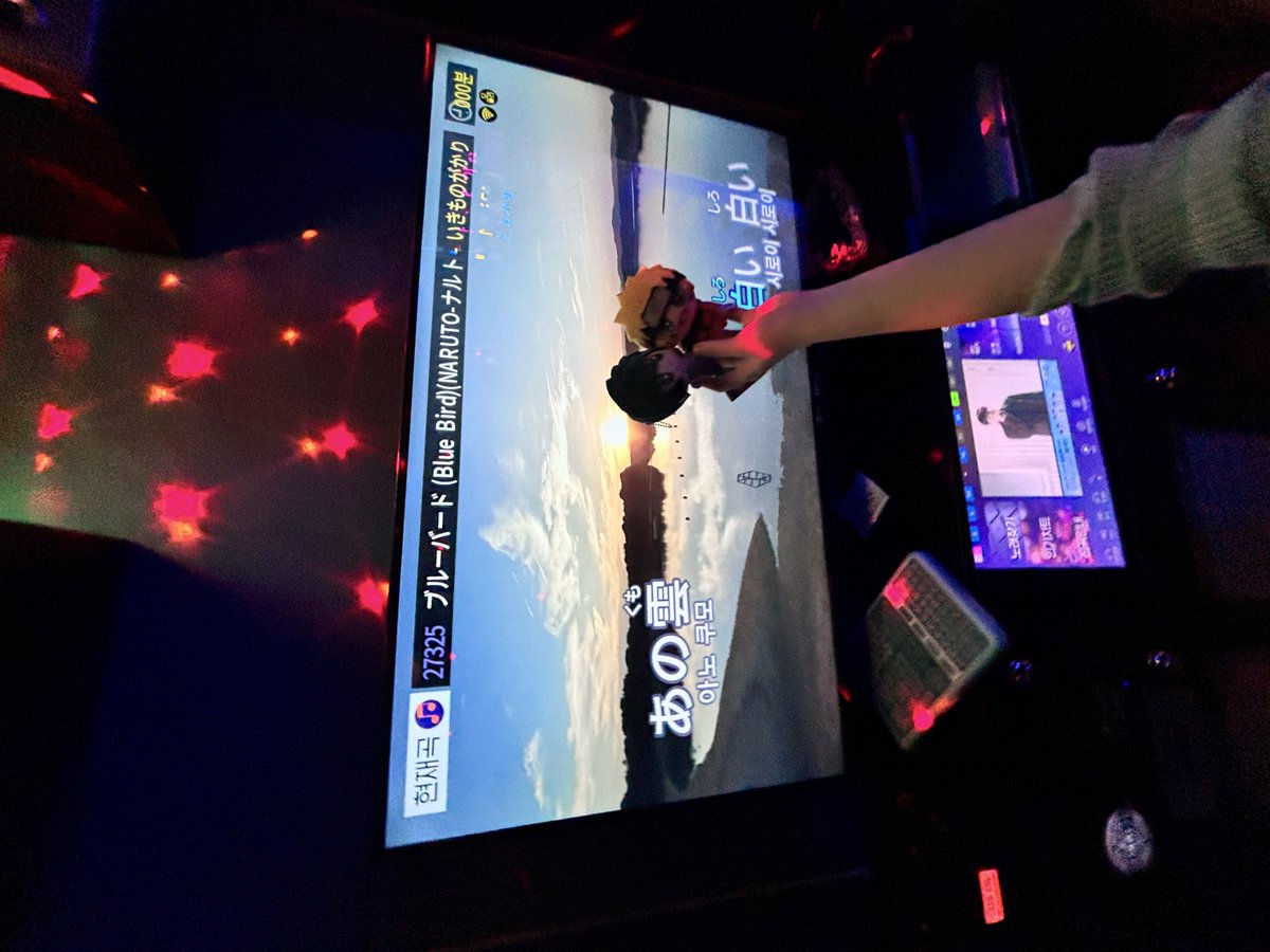 묘목산떡두껍 tweet media