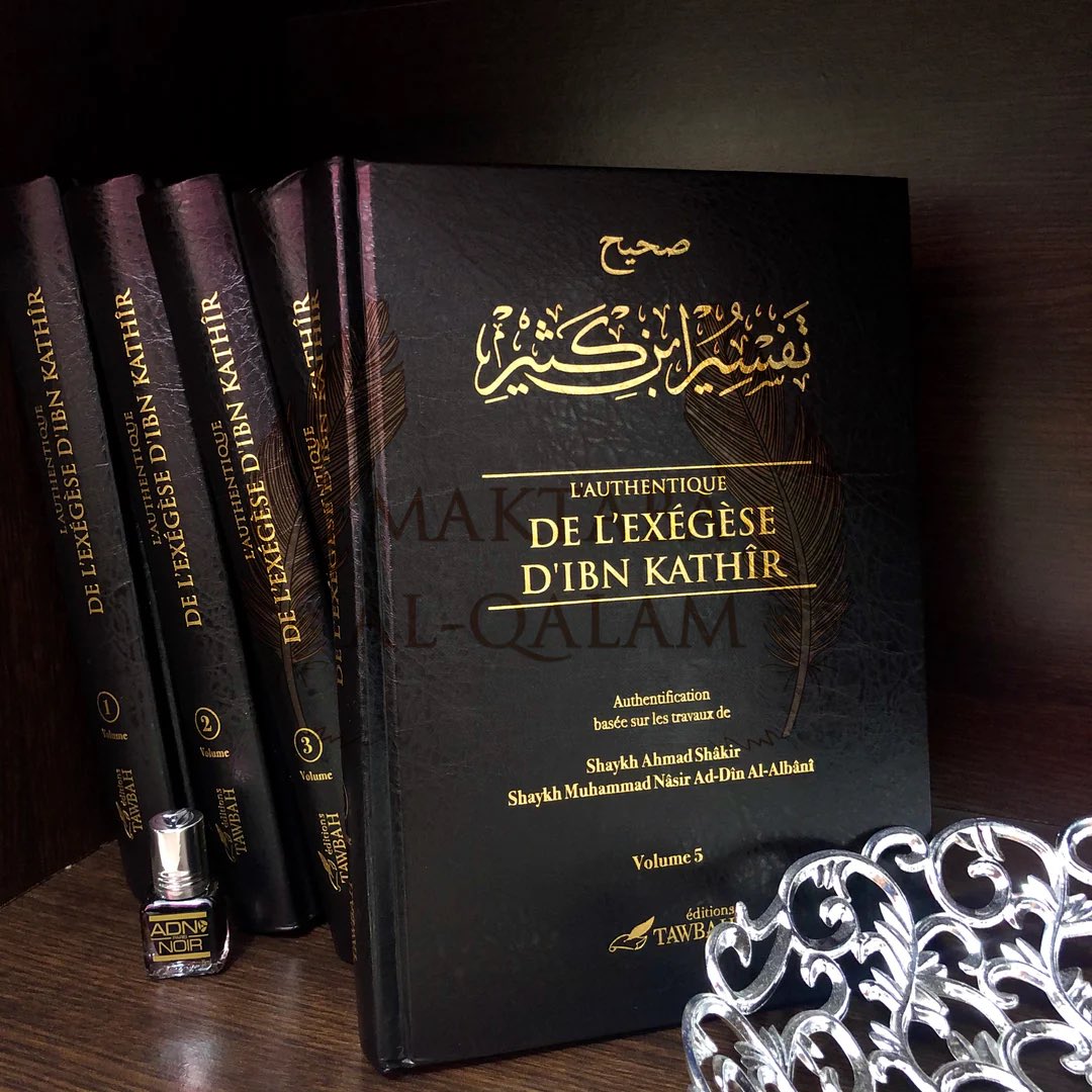 Maktaba Al-Qalam tweet media