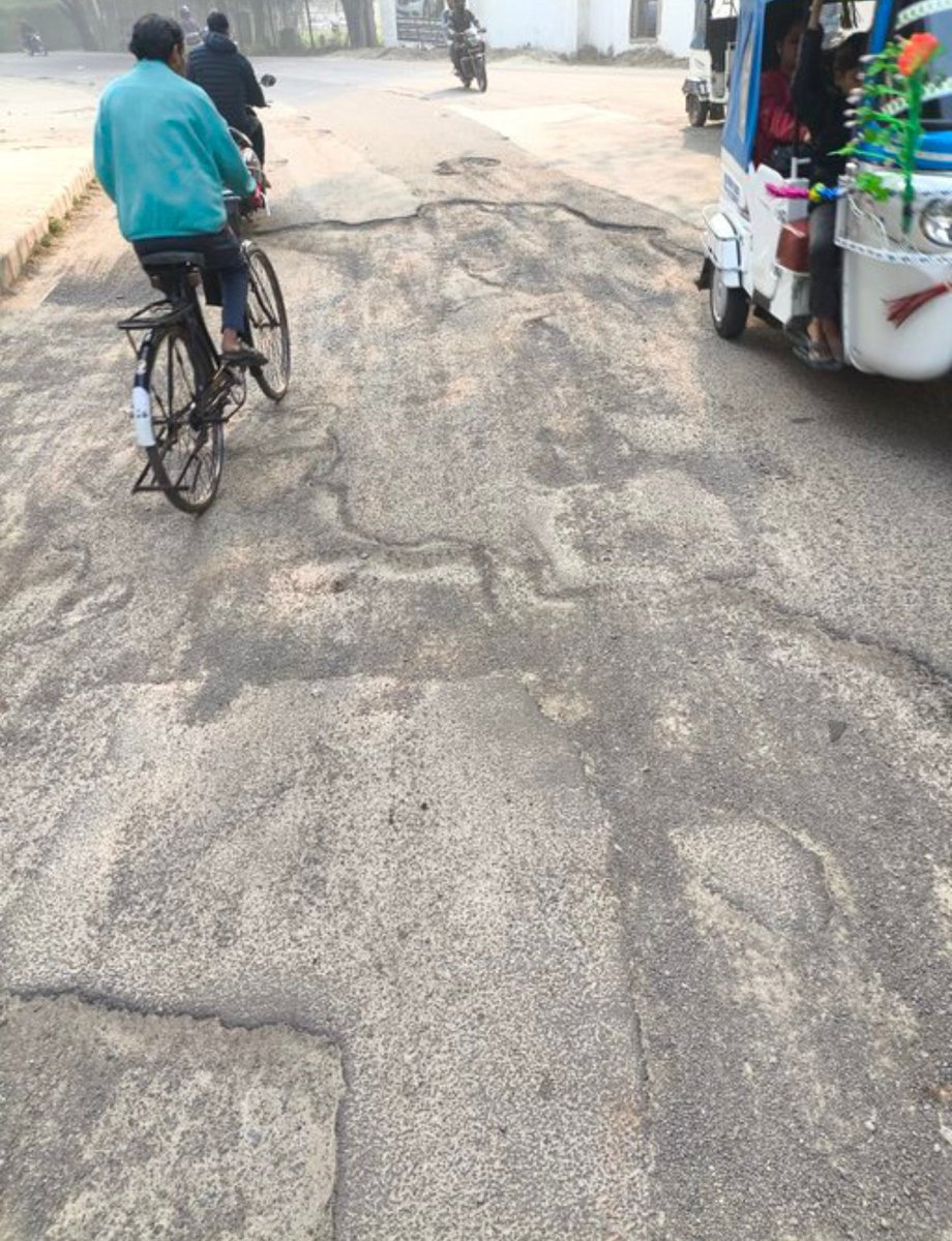 Deepak Rai tweet media