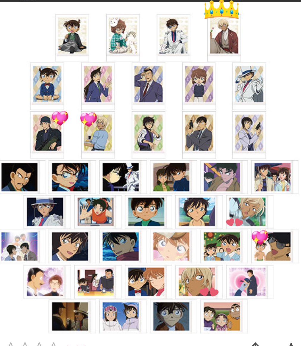 りおん tweet media