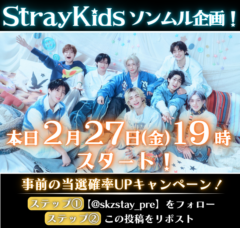 にの (@A39329992) / Posts / X