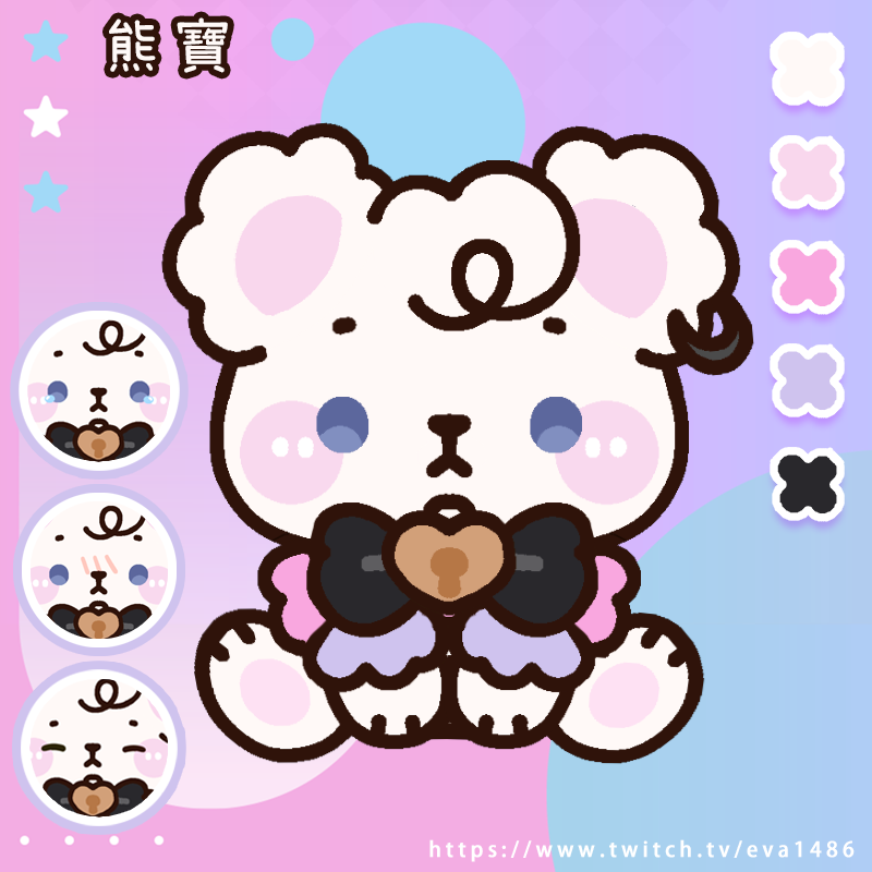 ✧━━━━━━━━━✧
【粉絲形象】正式公開！

熊寶終於有正式形象與Live2D啦～
軟Q真的超可愛～～🐻

－
繪師：麑龗
建模師：<a href="/kaoru_Live2D/">無味咖啡☕️Live2D委託開放中！</a>
再次感謝繪師與建模師的用心！
✧━━━━━━━━━✧
#沫很在意 #委託展示