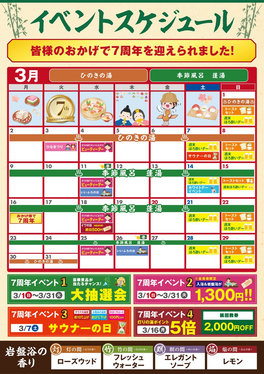 その他 サーバー 焼酎、ビール、炭酸、全てこの一台で可能なサーバーです