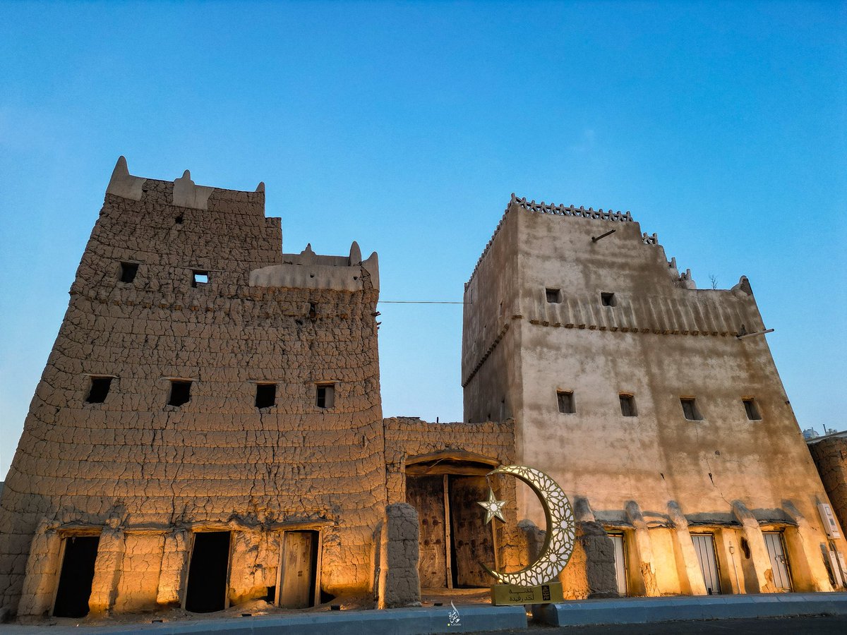 عايض القرني| Aeyd Algarni tweet media