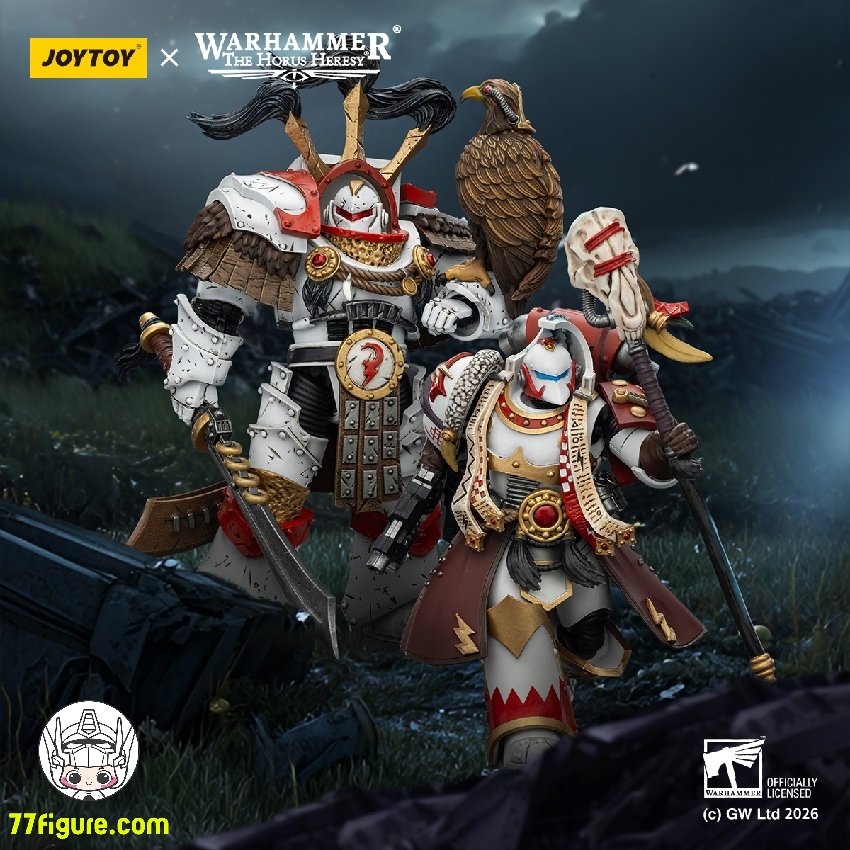 予約商品] ジョイトイ JoyToy Source 1/18 『ウォーハンマー40K