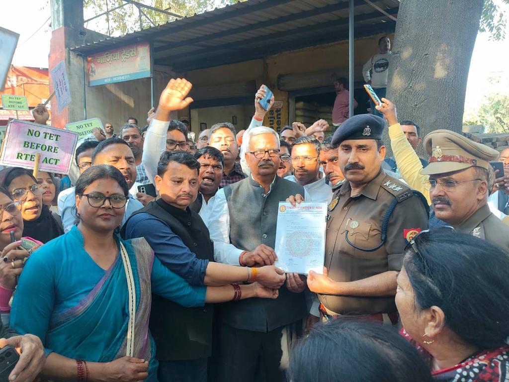 #JusticeForTeachers
<a href="/PMOIndia/">PMO India</a> 
<a href="/PMOIndia_RC/">PMO India : Report Card</a> 
<a href="/dpradhanbjp/">Dharmendra Pradhan</a> 
<a href="/CMOfficeUP/">CM Office, GoUP</a> 
<a href="/Aamitabh2/">Amitabh Agnihotri</a> 
<a href="/AmarUjalaNews/">Amar Ujala</a> 
<a href="/Live_Hindustan/">Hindustan</a> 
<a href="/bstvlive/">भारत समाचार | Bharat Samachar</a> 
<a href="/DrDCSHARMAUPPSS/">Dr Dinesh Chandra Sharma</a> 
<a href="/DraupdiMurm/">India president Draupadi Murmu</a> 
<a href="/anandibenpatel/">Anandiben Patel</a>
<a href="/jayantrld/">Jayant Singh</a>
शिक्षकों को न्याय दो। टीईटी अनिवार्यता से  मुक्त कीजिए।
काला कानून वापस लो, वापस लो, वापस लो।
