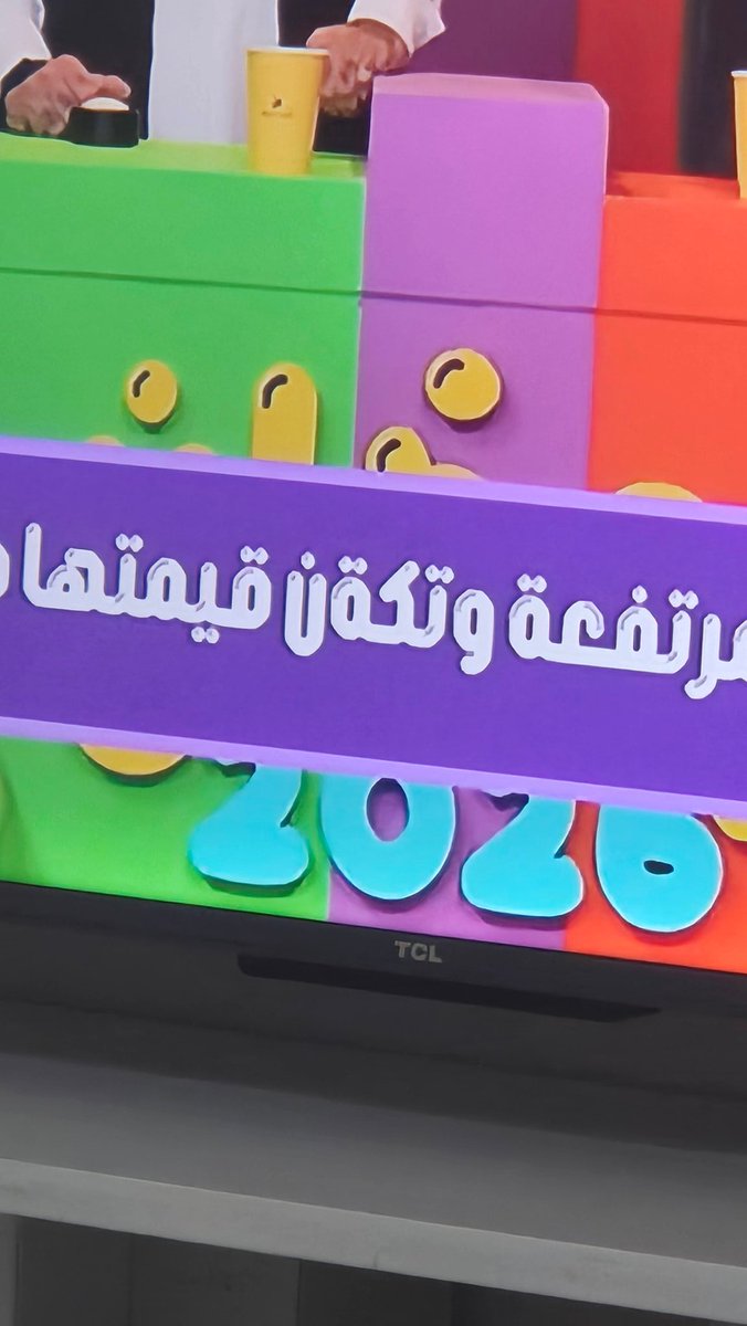 meooode's tweet photo. @AzizSamily 
خطأ املائي https://t.co/veaB0TW9fY