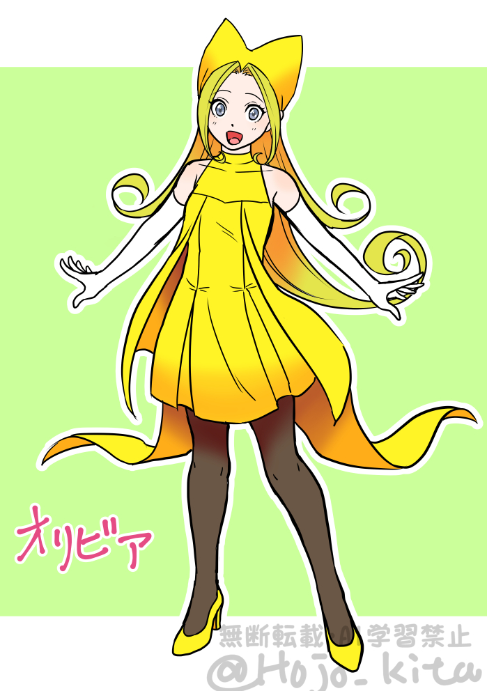 DUSA (@dusaME64) / Posts / X