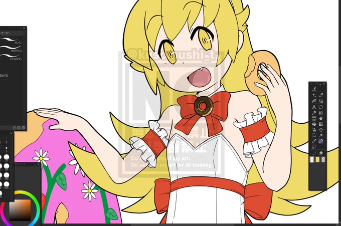 今日はここまで・・副業少し進めて寝よ おやす～