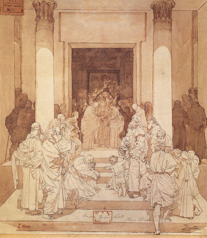 Mikhail Vrubel tweet media