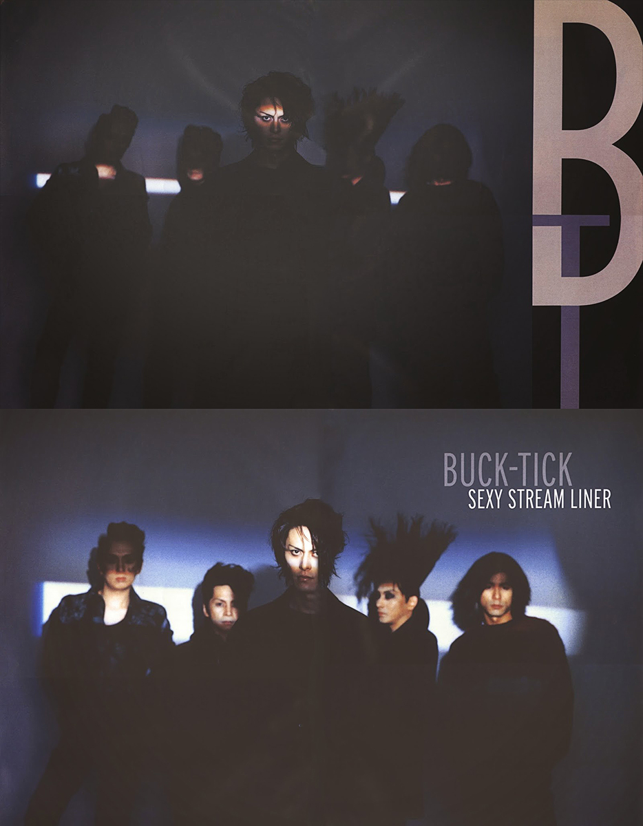 來分享阿醬、BT在Sexy Stream Liner時期的照片，一樣水嫩嫩😍，BT們都才快35歲以內，BT的造型和音樂藝術型態永遠都在前線，麻衣現在還在念RAP呢!!!🥰 (太喜歡團體照的光影打法了😍

今天也留幾行字給世界：
失落，永遠在悲傷之前，是窒息，是陰影，甩不掉，這是在嚐盡甜的代價。