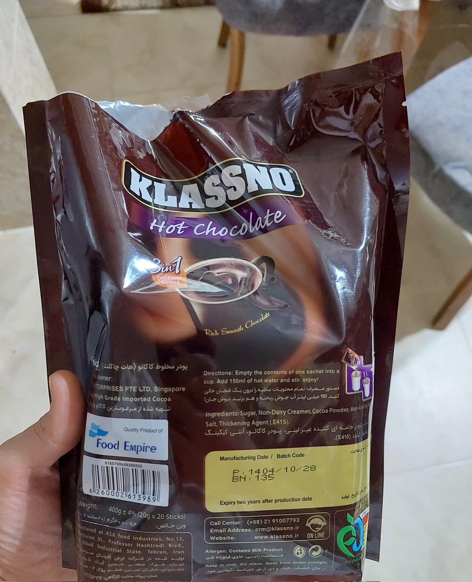  حیــــــــــدر tweet media