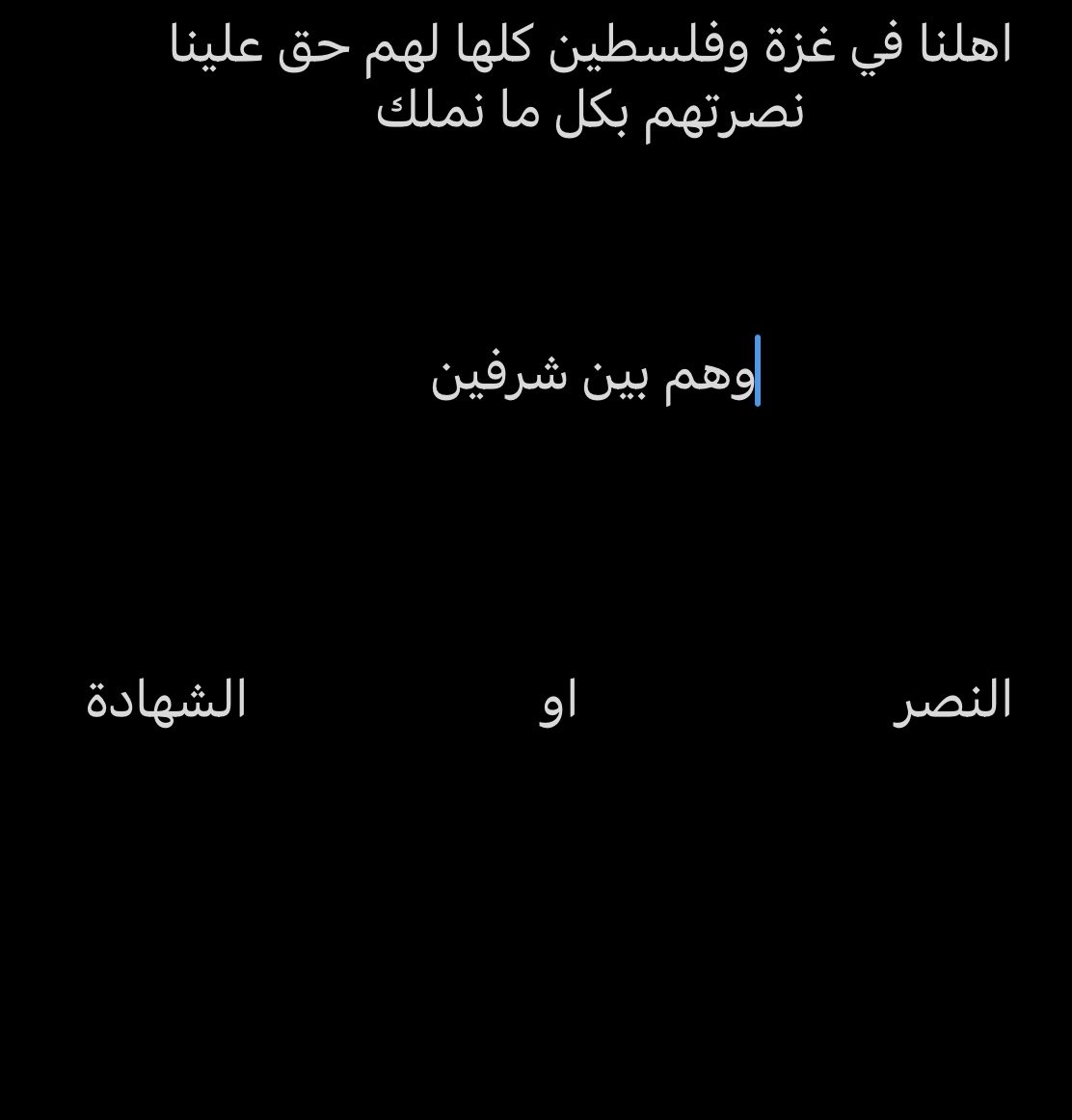 يحيى المهري tweet media