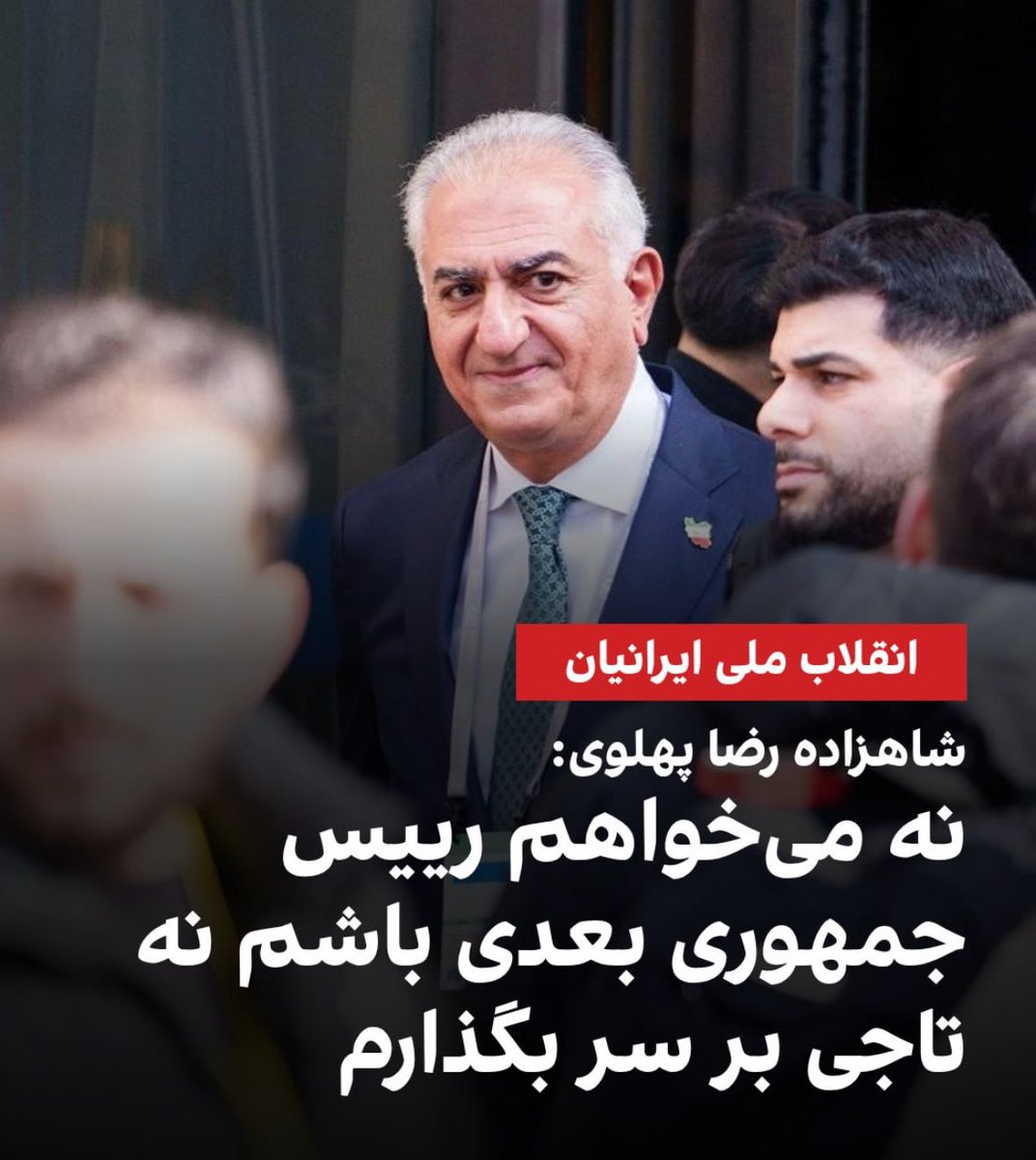 قبله عالم tweet media