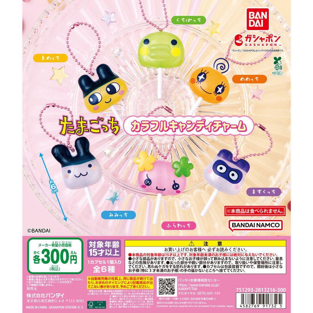 ✧ ︎𝑙𝑎𝑛 ✧︎ tweet media