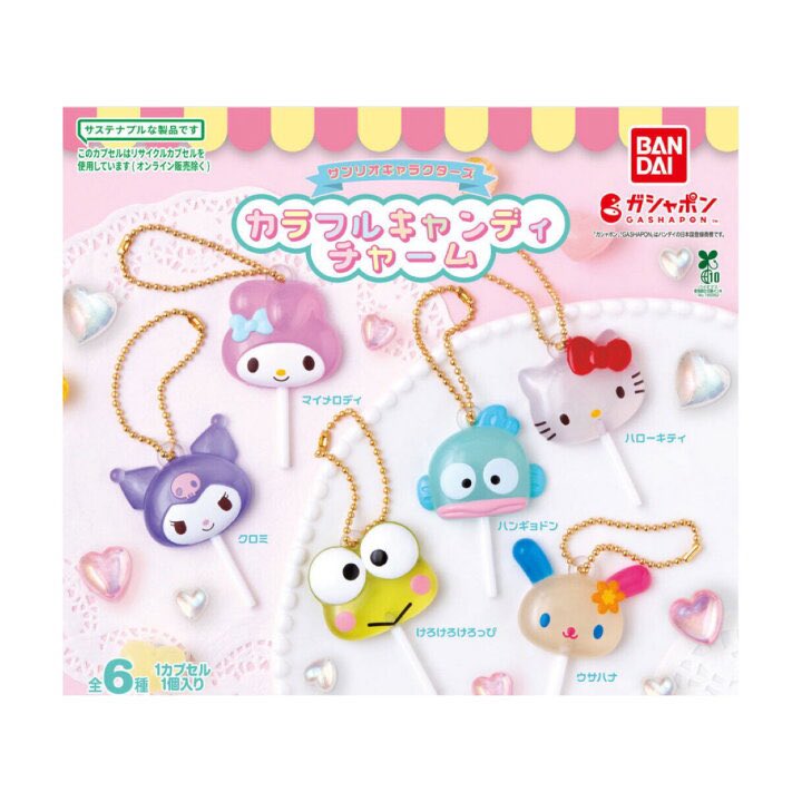 ✧ ︎𝑙𝑎𝑛 ✧︎ tweet media