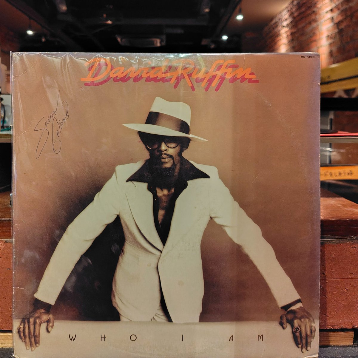 本日の〆レコード🎼】 2026.2.26(木) 〜DAVID RUFFIN／WHO I AM〜 本日