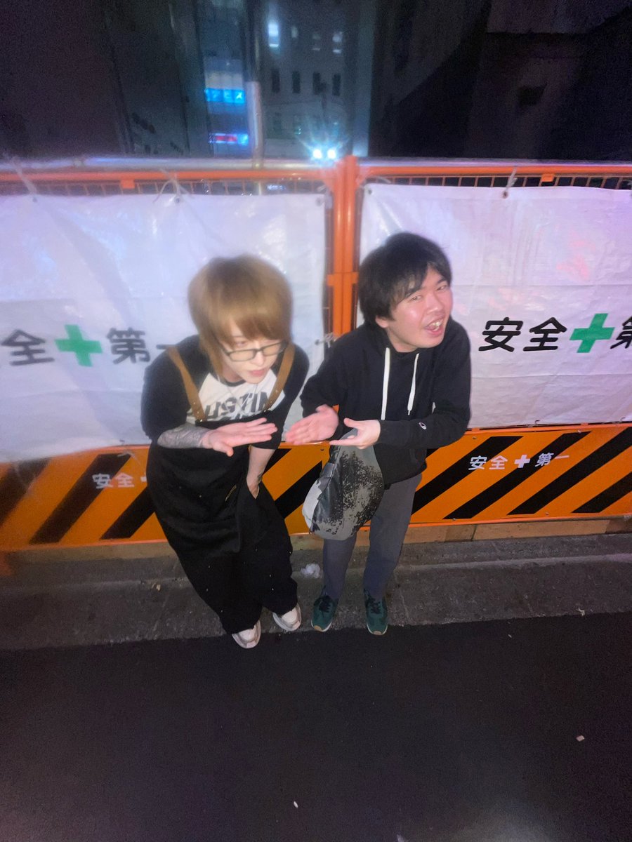 Filix Wang tweet media