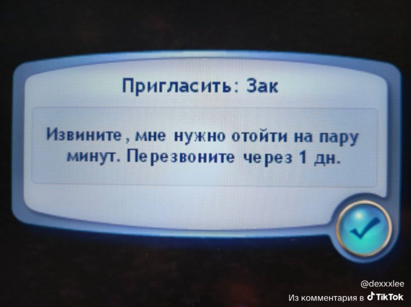 вполне вероятно, что скоро весна (@feed12m) on Twitter photo 