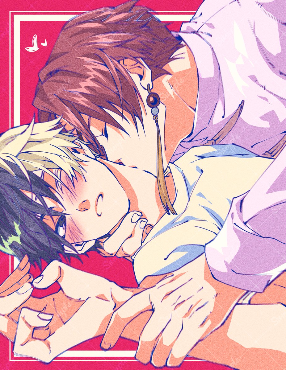 【首筋ちゅー】
すおさく🫖🌸