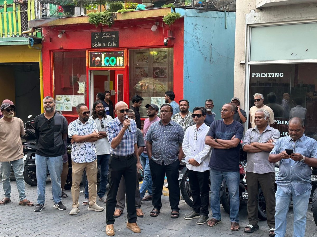 މިއަދު ހަވީރު އެމްޑީޕީގެ ޕިކަޕް ޖަލްސާއަށް 
17މީހުން