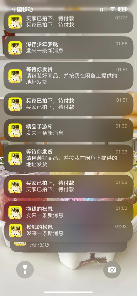 上官小雨 tweet media