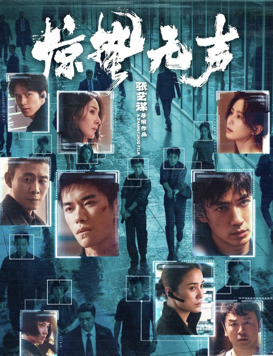 Xiaoxuelan tweet media