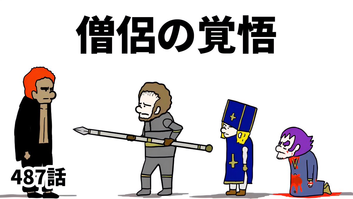 アニメコント】しましまりす (@shimashimarisue) / Posts / X