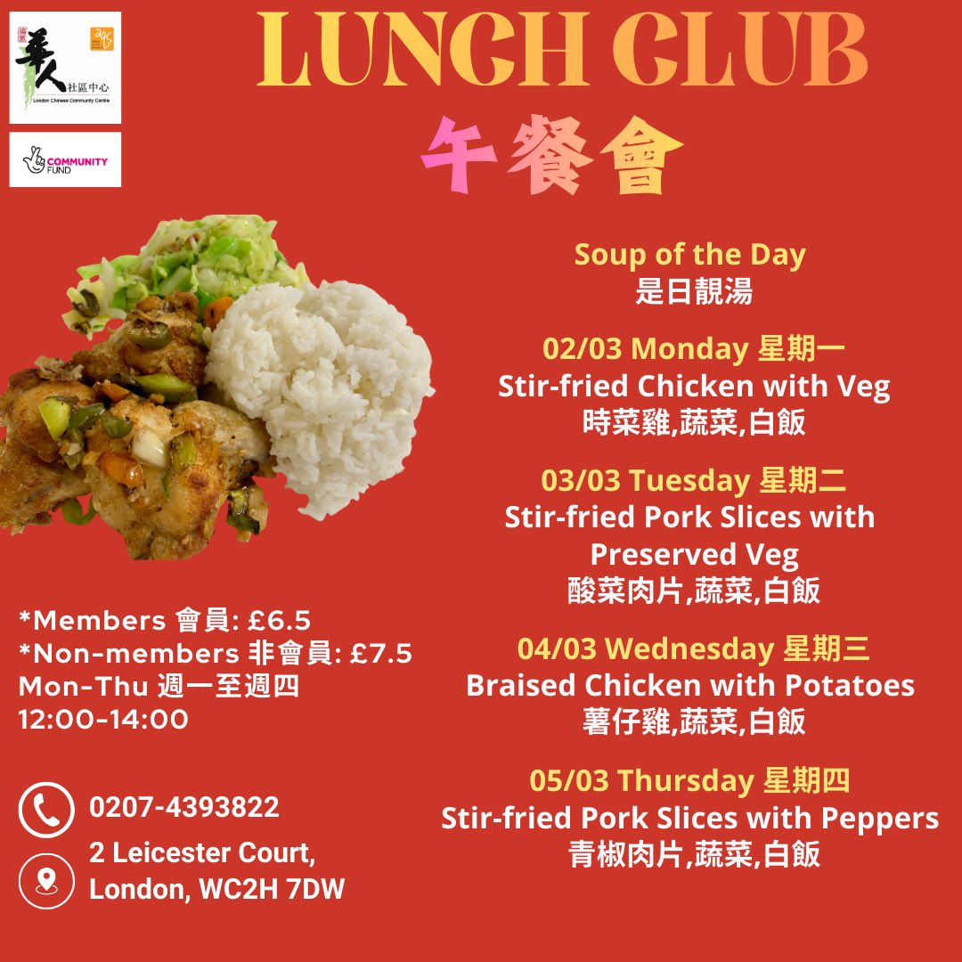 LondonCCC tweet media